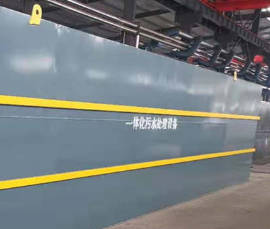 污水處理常用的化學(xué)沉淀方法有哪些？