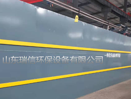 污泥解體了怎么處理？